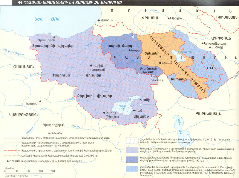 Для подробной информации щелкните на картинке